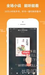 爱游戏登录app下载